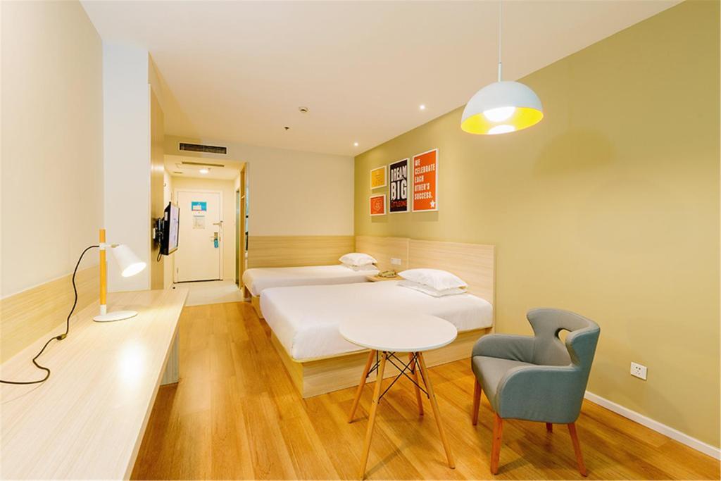 Сиань: Hanting Hotel Xi'an Jianzhang Fengdong New District