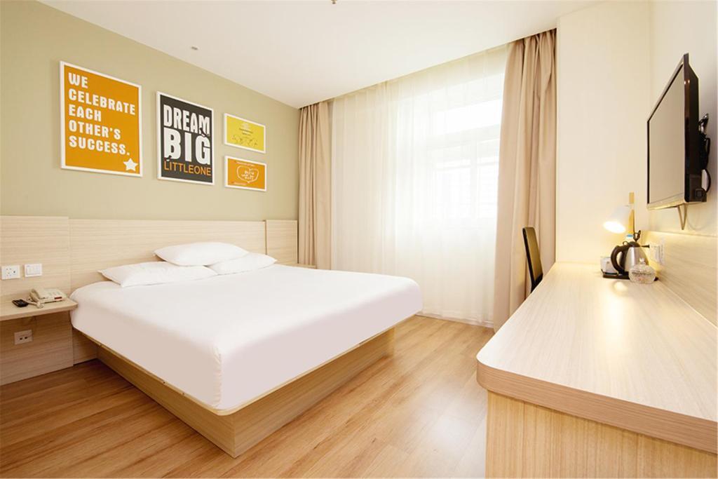 Сиань: Hanting Hotel Xi'an Jianzhang Fengdong New District