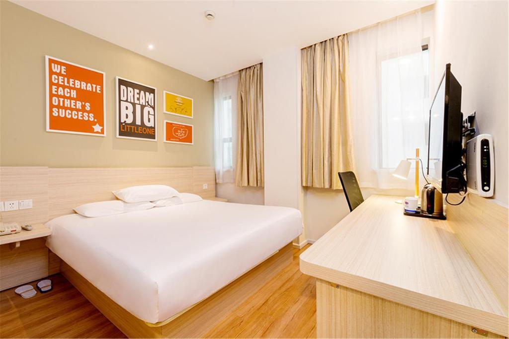 Сиань: Hanting Hotel Xi'an Jianzhang Fengdong New District