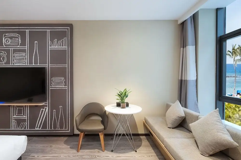 Нанкин: Ibis Nanjing Jiangbei Hongyang New Area Red Sun Plaza Hot