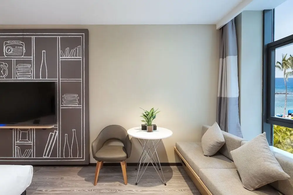 Нанкин: Ibis Nanjing Jiangbei Hongyang New Area Red Sun Plaza Hot