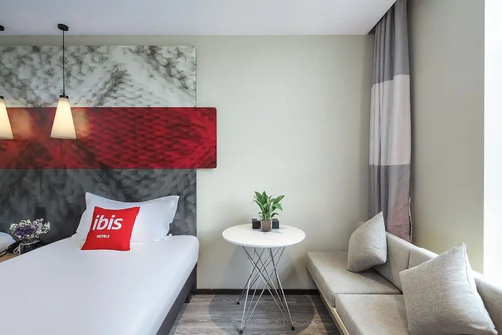 Нанкин: Ibis Nanjing Jiangbei Hongyang New Area Red Sun Plaza Hot