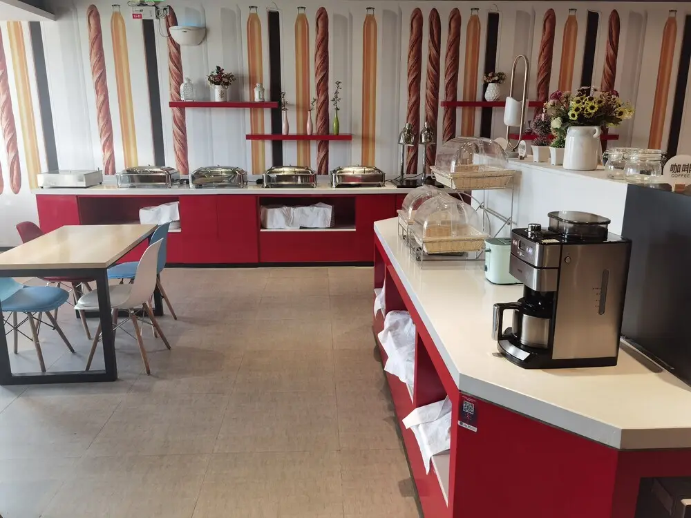 Нанкин: Ibis Nanjing Jiangbei Hongyang New Area Red Sun Plaza Hot