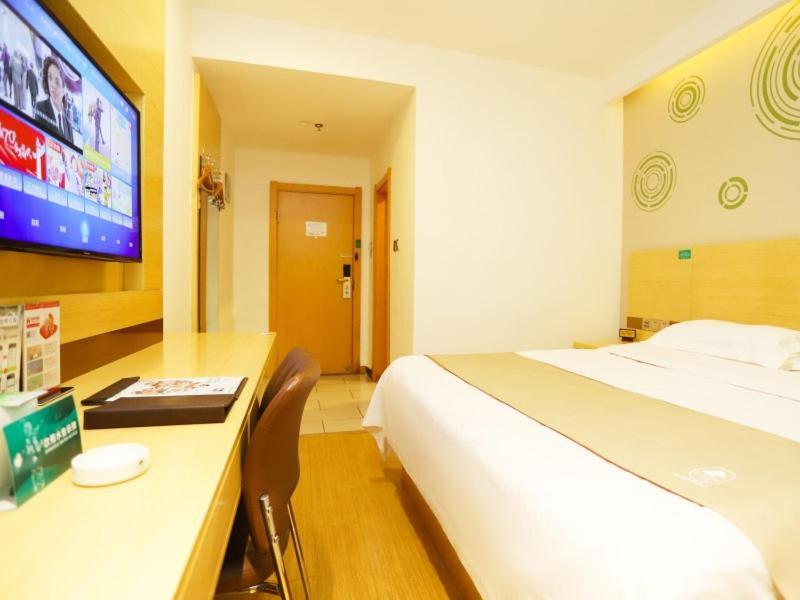 Цицикар: Greentree Inn Qiqihar University Wanda Square Expr