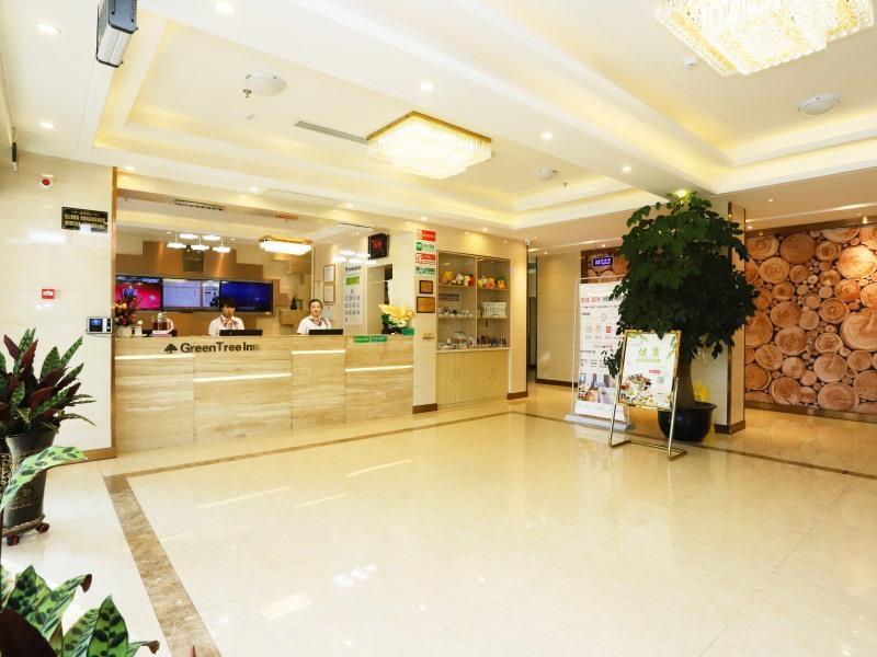 Цицикар: Greentree Inn Qiqihar University Wanda Square Expr