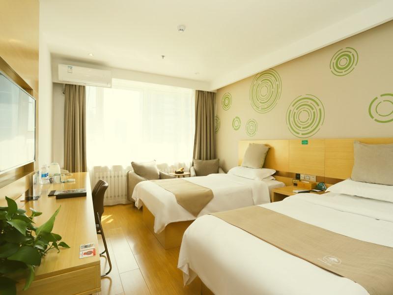 Цицикар: Greentree Inn Qiqihar University Wanda Square Expr