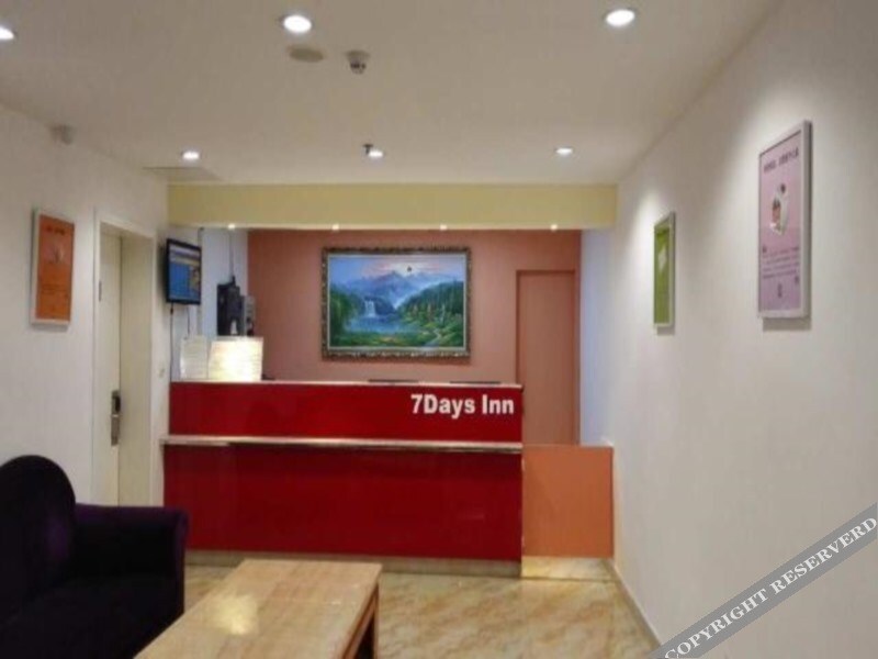 Шэньчжэнь: 7 Days Inn Shenzhen Futian Bagua Third Road Branch