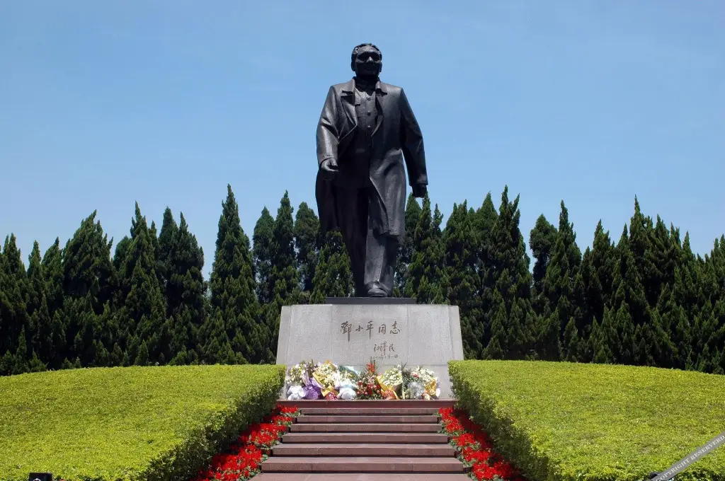 Шэньчжэнь: 7 Days Inn Shenzhen Futian Bagua Third Road Branch