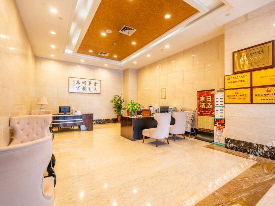 Сюйчжоу: Jin Peng Plaza Hotel