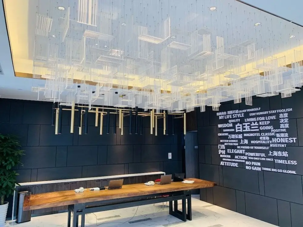 Шанхай: Magnolia Hotel Pudong Airport Store