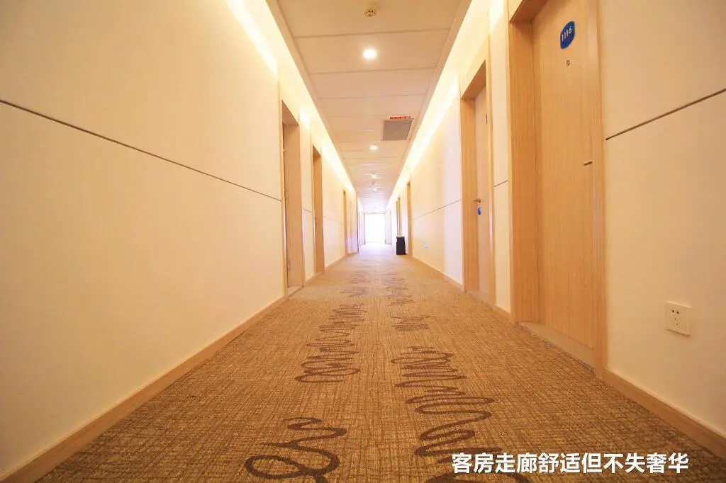 Цзинин: Hanting Hotel Zoucheng West Taiping Road Guihe