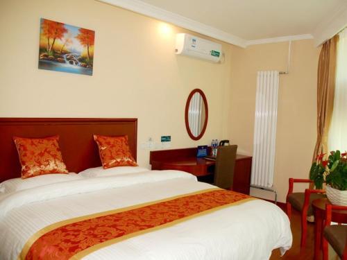 Пекин: GreenTree Inn Beijing Tongzhou District West Cuiping Road Express Hotel
