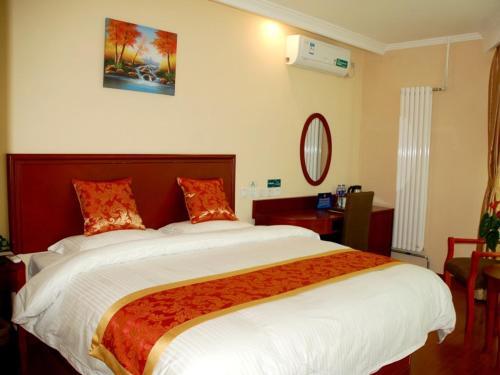 Пекин: GreenTree Inn Beijing Tongzhou District West Cuiping Road Express Hotel