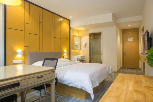 Цяньцзян: Elan Hotel Qianjiang Eastern Road Taiji Plaza