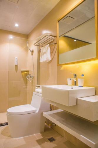Цяньцзян: Elan Hotel Qianjiang Eastern Road Taiji Plaza
