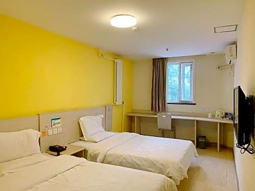 Пекин: 7Days Inn Beijing Hangtian Bridge
