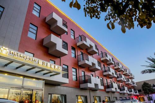 Ксучанг: Metropoloxuchang Wenfeng Road Central Park Hote