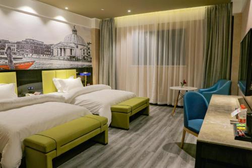 Ксучанг: Metropoloxuchang Wenfeng Road Central Park Hote