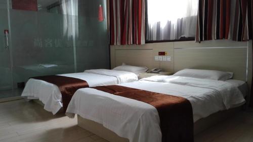 Наньтун: Thank Inn Chain Hotel Jiangsu Qidong Gangxi Middle Road