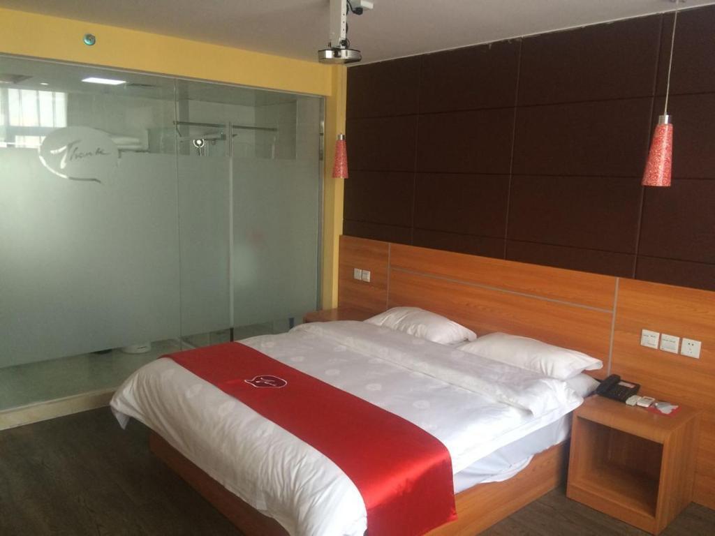 Чжоукоу: Thank Inn Plus Hotel Henan Zhoukou Chuanghui District Gongnong Road