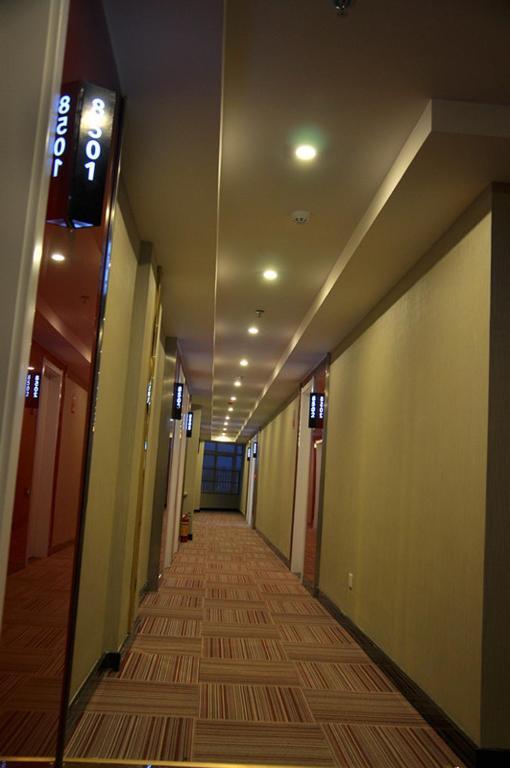 Чжоукоу: Thank Inn Plus Hotel Henan Zhoukou Chuanghui District Gongnong Road