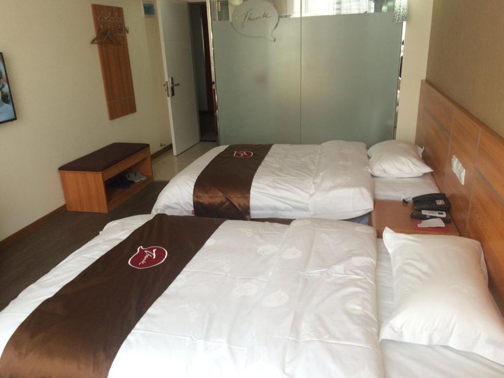 Чжоукоу: Thank Inn Plus Hotel Henan Zhoukou Chuanghui District Gongnong Road