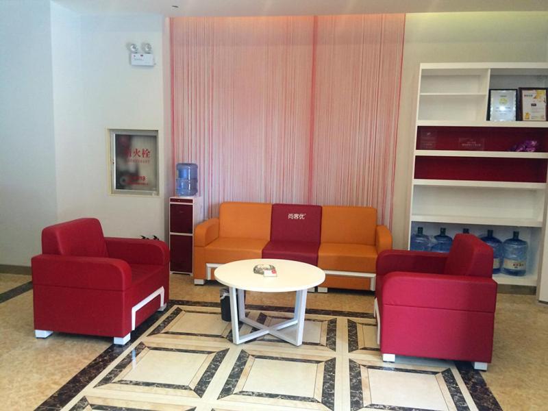 Чжоукоу: Thank Inn Plus Hotel Henan Zhoukou Chuanghui District Gongnong Road
