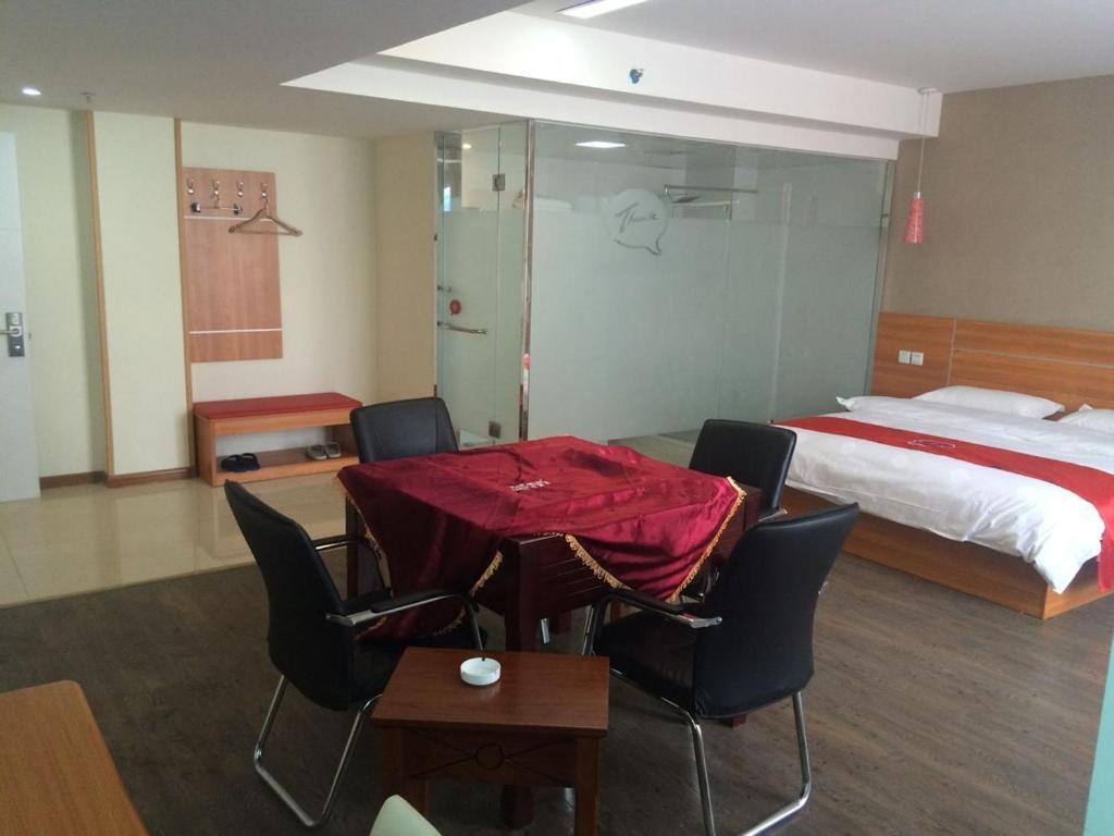 Чжоукоу: Thank Inn Plus Hotel Henan Zhoukou Chuanghui District Gongnong Road
