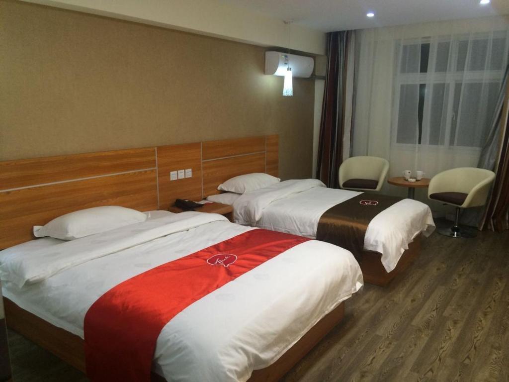 Чжоукоу: Thank Inn Plus Hotel Henan Zhoukou Chuanghui District Gongnong Road