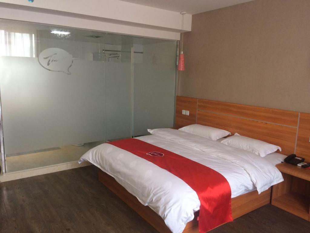 Чжоукоу: Thank Inn Plus Hotel Henan Zhoukou Chuanghui District Gongnong Road