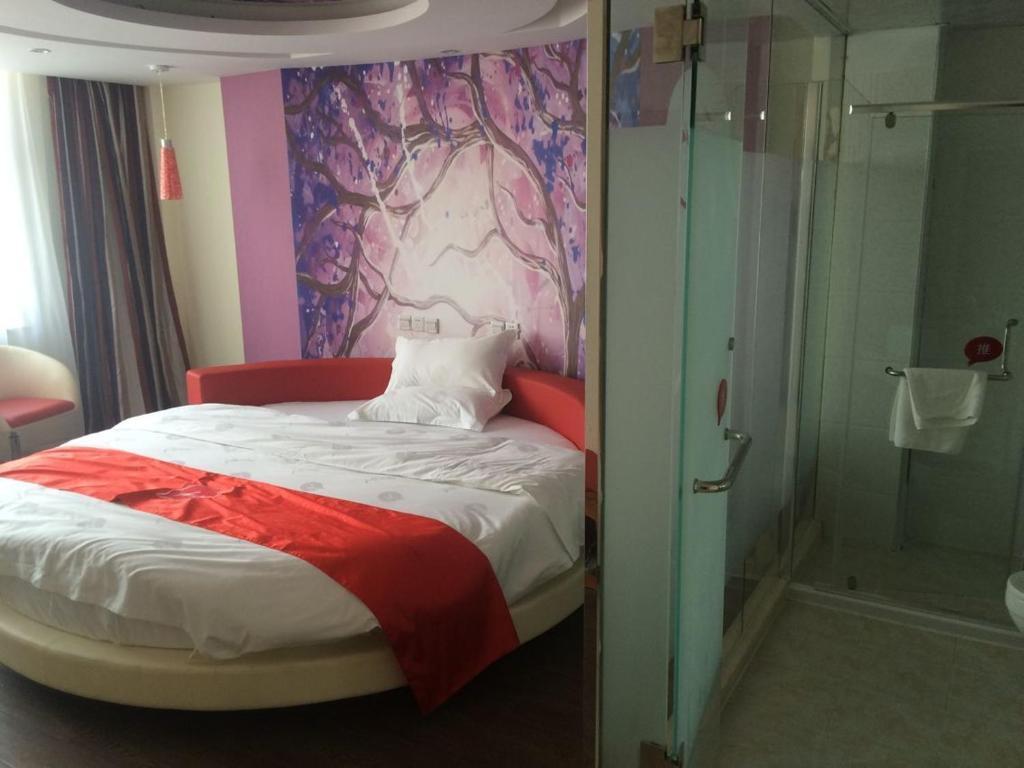 Чжоукоу: Thank Inn Plus Hotel Henan Zhoukou Chuanghui District Gongnong Road
