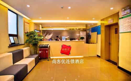 Дажоу: Thank Inn Chain Hotel Sichuan Dazhou Middle Tongchuan Road