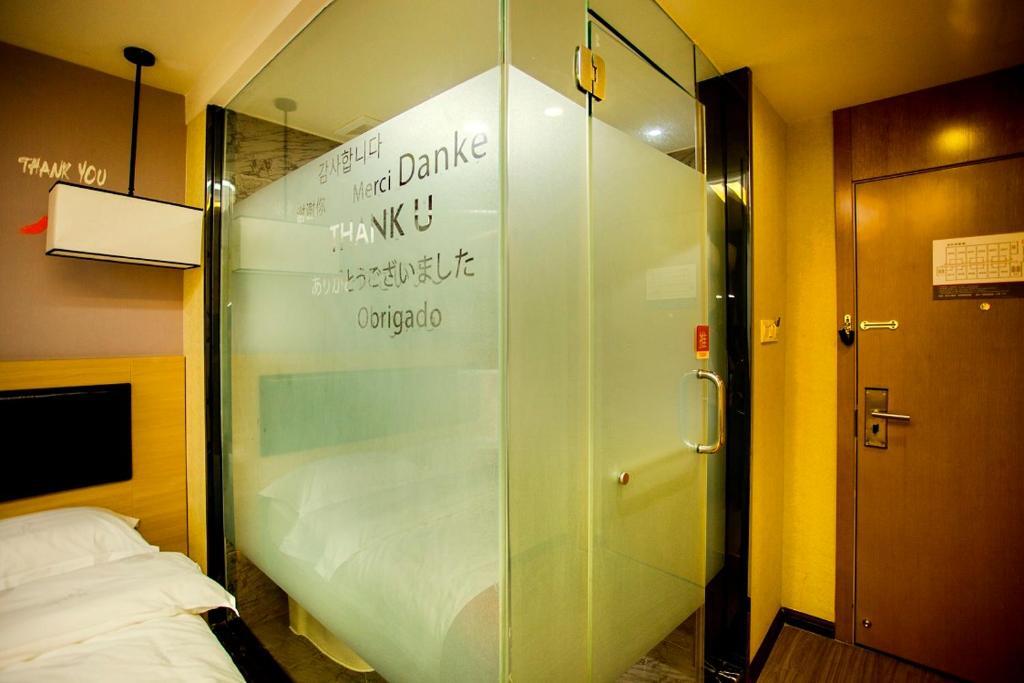 Дажоу: Thank Inn Chain Hotel Sichuan Dazhou Middle Tongchuan Road