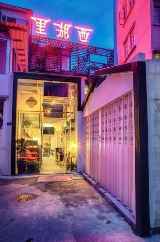 Huizhou Xilin West Lake Boutique Hotel — фото 1
