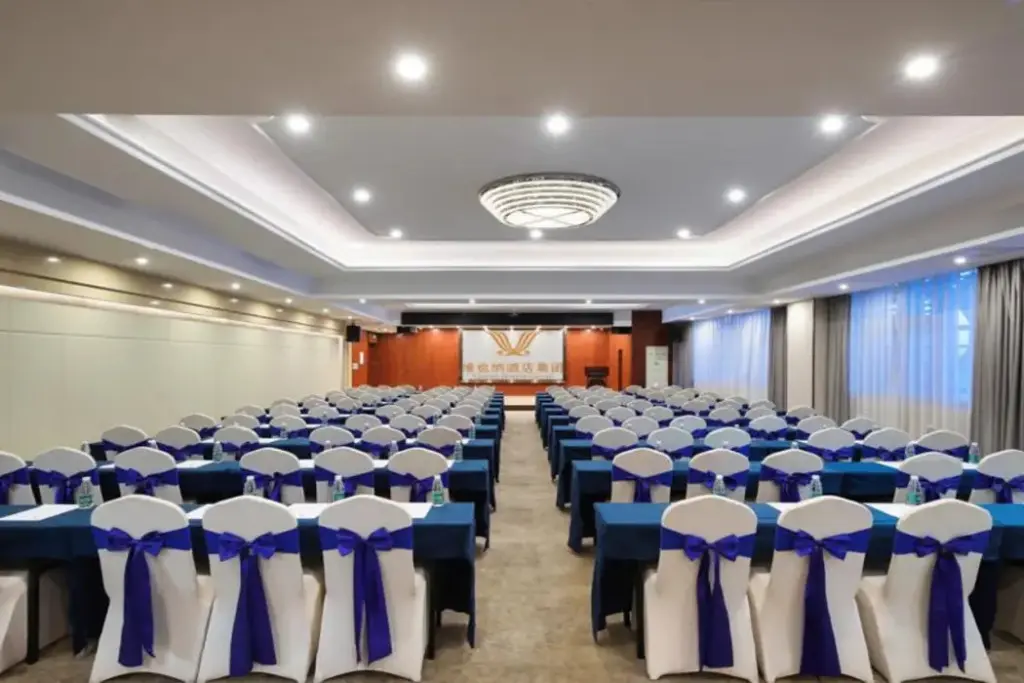 Наньчан: Vienna International Hotel Nanchang Xinjian Center