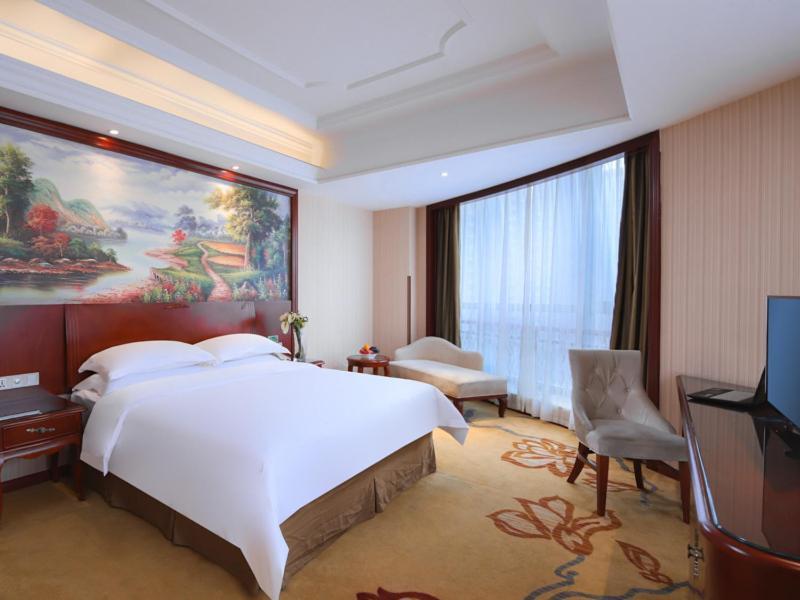 Наньчан: Vienna International Hotel Nanchang Xinjian Center