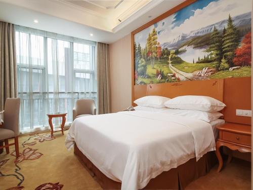 Нанкин: Vienna Hotel Jiangsu Nanjing Olympic Sports Center