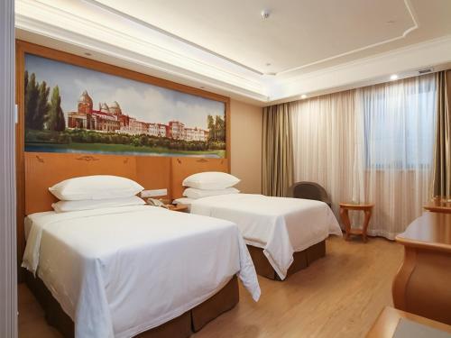 Нанкин: Vienna Hotel Jiangsu Nanjing Olympic Sports Center