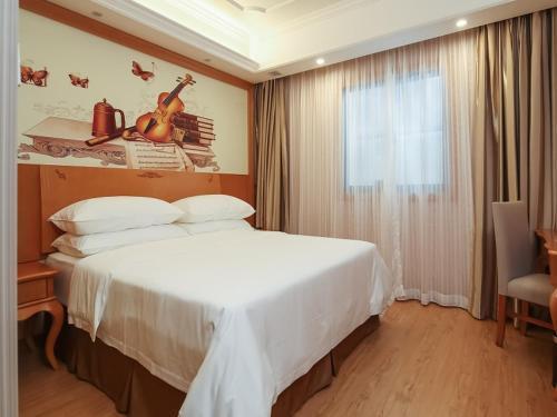 Нанкин: Vienna Hotel Jiangsu Nanjing Olympic Sports Center