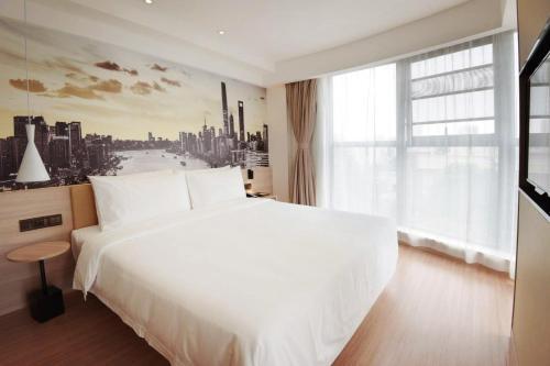 Шанхай: Ya Qing Hotel