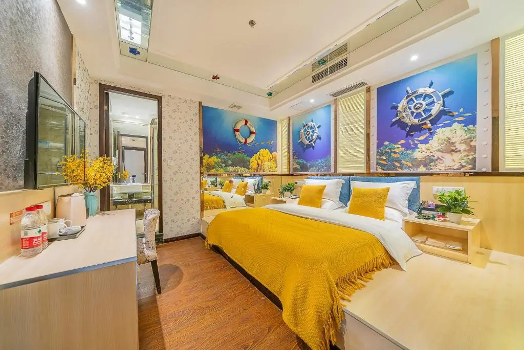 Чунцин: Youjia Sunshine Hotel