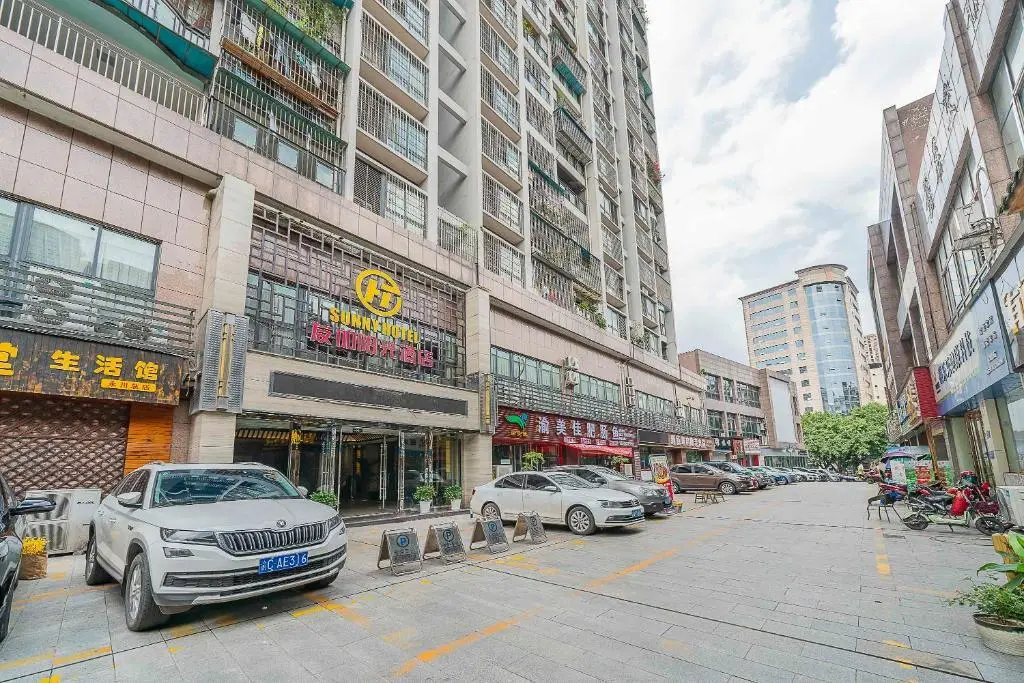 Youjia Sunshine Hotel — фото 1