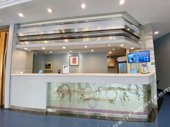 Home Inn Zhongshan Lihe Square Xingzhong Avenue — фото 1