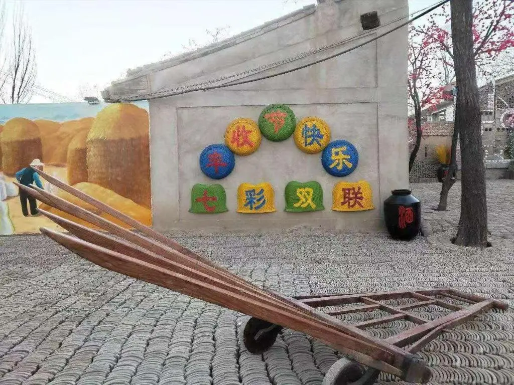 Ланьчжоу: 7Days Premium Lintao City Gold Street Mall