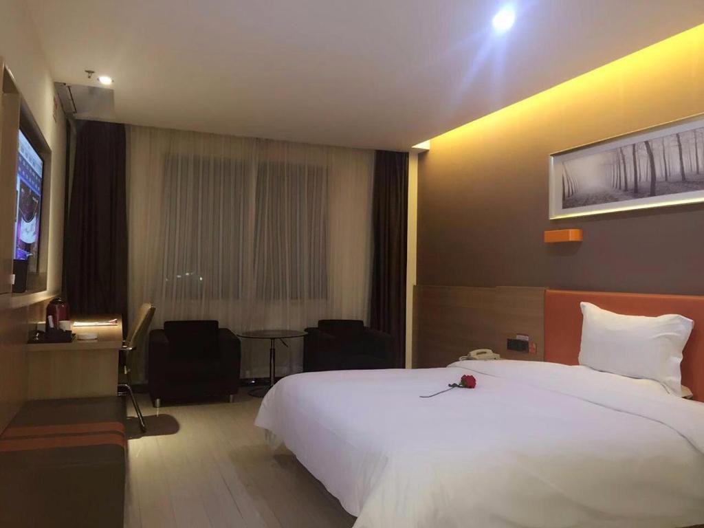 Ланьчжоу: 7Days Premium Lintao City Gold Street Mall