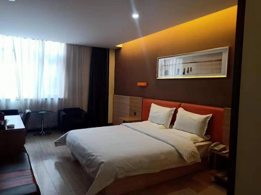 Ланьчжоу: 7Days Premium Lintao City Gold Street Mall