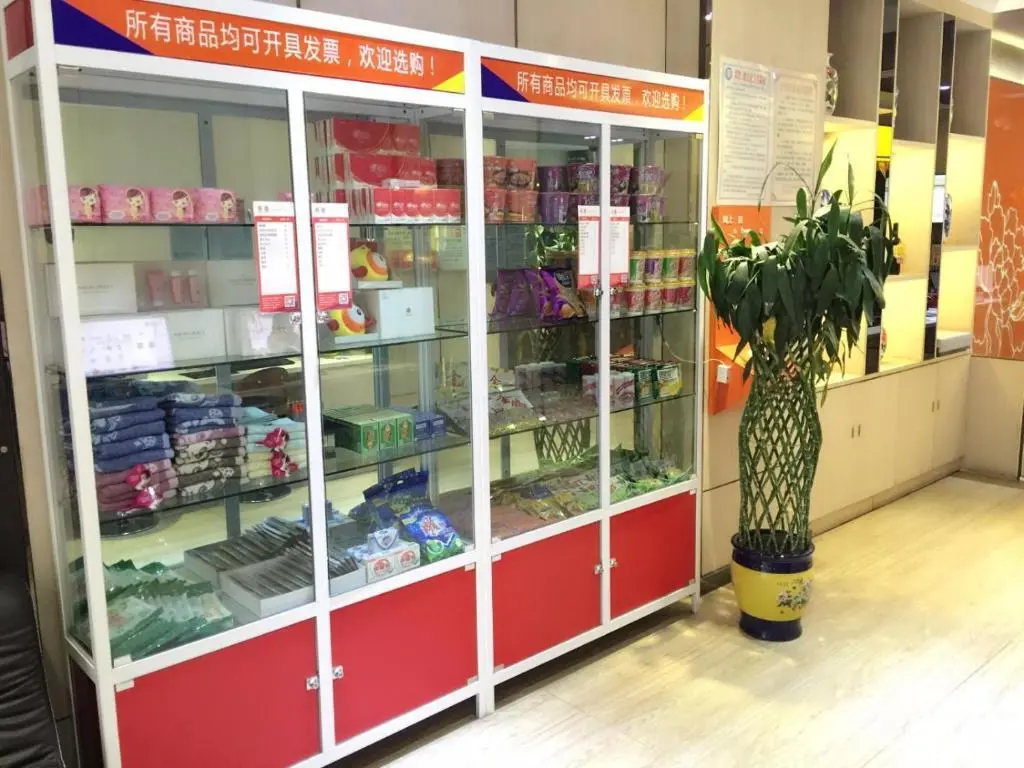 Ланьчжоу: 7Days Premium Lintao City Gold Street Mall