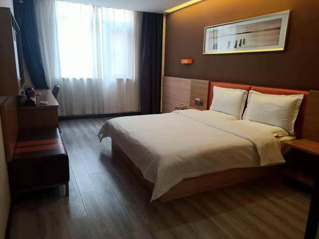 Ланьчжоу: 7Days Premium Lintao City Gold Street Mall