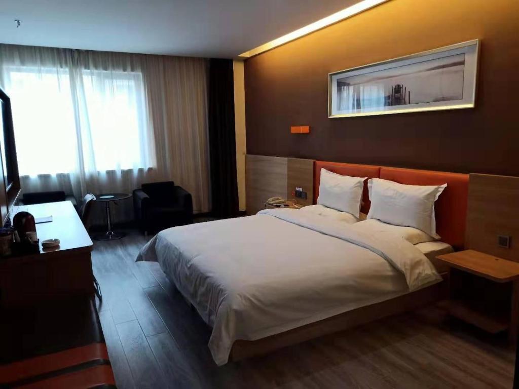 Ланьчжоу: 7Days Premium Lintao City Gold Street Mall