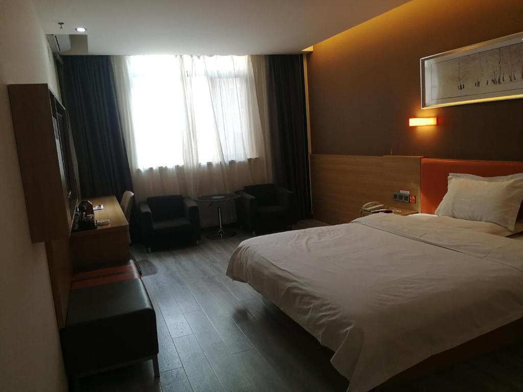 Ланьчжоу: 7Days Premium Lintao City Gold Street Mall